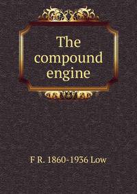 The compound engine