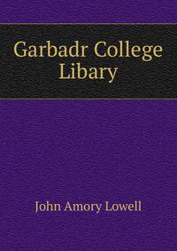 Garbadr College Libary