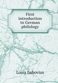 First introduction to German philology