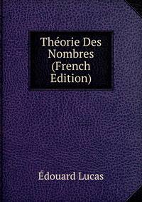 Theorie Des Nombres (French Edition)