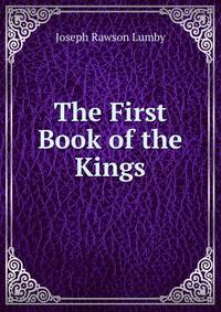 The First Book of the Kings