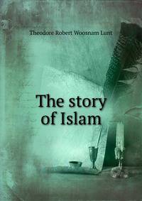 The story of Islam
