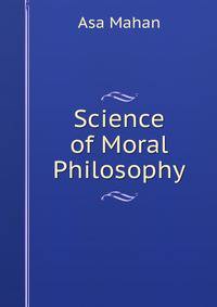Science of Moral Philosophy