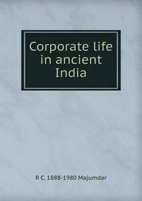Corporate life in ancient India
