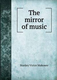 The mirror of music