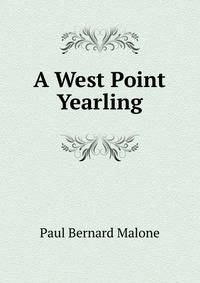 A West Point Yearling