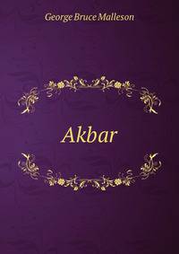 Akbar