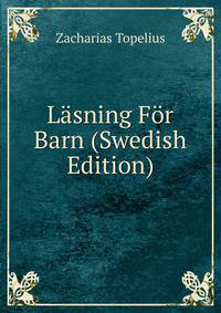 Lasning For Barn (Swedish Edition)