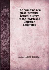 a history of myth writings in ancient times a history of myth writings in ancient times