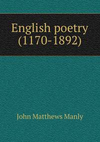 English poetry (1170-1892)