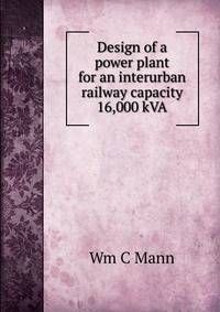 Design of a power plant for an interurban railway capacity 16,000 kVA