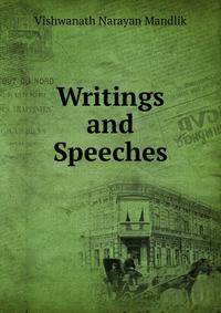 Writings and Speeches