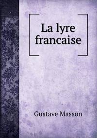 La lyre francaise