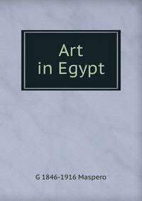 Art in Egypt