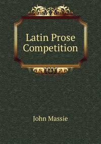 Latin Prose Competition