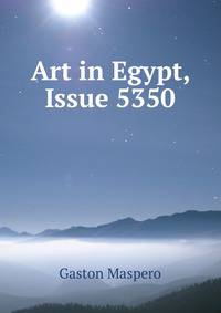 Art in Egypt, Issue 5350