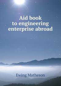 Aid book to engineering enterprise abroad