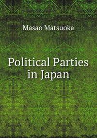 Political Parties in Japan