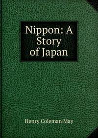 Nippon: A Story of Japan