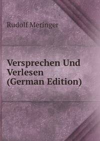 Versprechen Und Verlesen (German Edition)