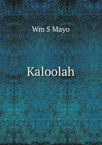 Kaloolah