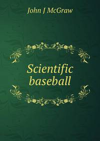 Scientific baseball