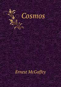 Cosmos