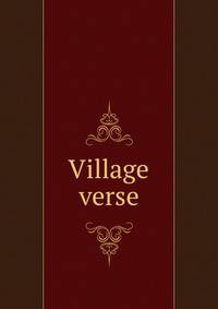 Village verse