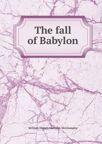 The fall of Babylon