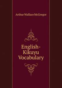 English-Kikuyu Vocabulary