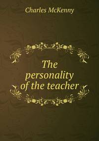 The personality of the teacher