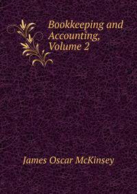 Bookkeeping and Accounting, Volume 2