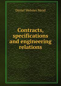 Contracts, specifications and engineering relations
