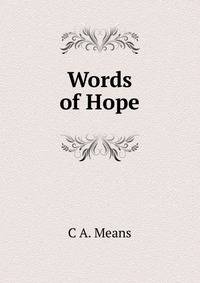 Words of Hope