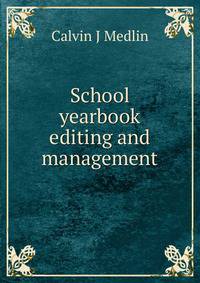 School yearbook editing and management