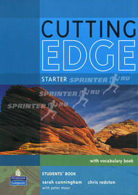Cutting Edge Starter Students' Book (+CD)