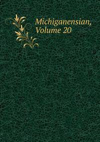 Michiganensian, Volume 20