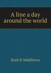 A line a day around the world