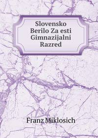 Slovensko Berilo Za esti Gimnazijalni Razred
