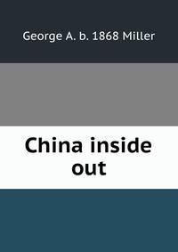 China inside out