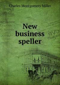 New business speller