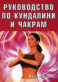 Маркетинг: Учебник / Б.А. Соловьев. - (Учебники для программы MBA)., (Гриф)