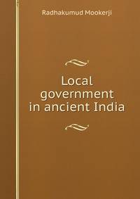 Local government in ancient India