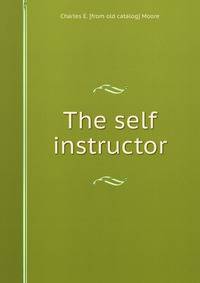 The self instructor