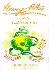 Harry Potter and the Goblet of Fire. Book 4 / Гарри Поттер и Кубок огня. Книга 4