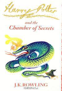 Harry Potter and the Chamber of Secrets