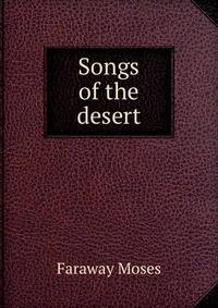 Songs of the desert