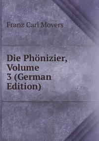 Die Phonizier, Volume 3 (German Edition)