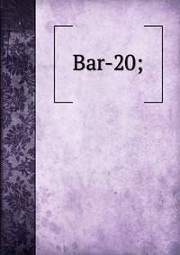 Bar-20;