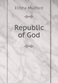 Republic of God